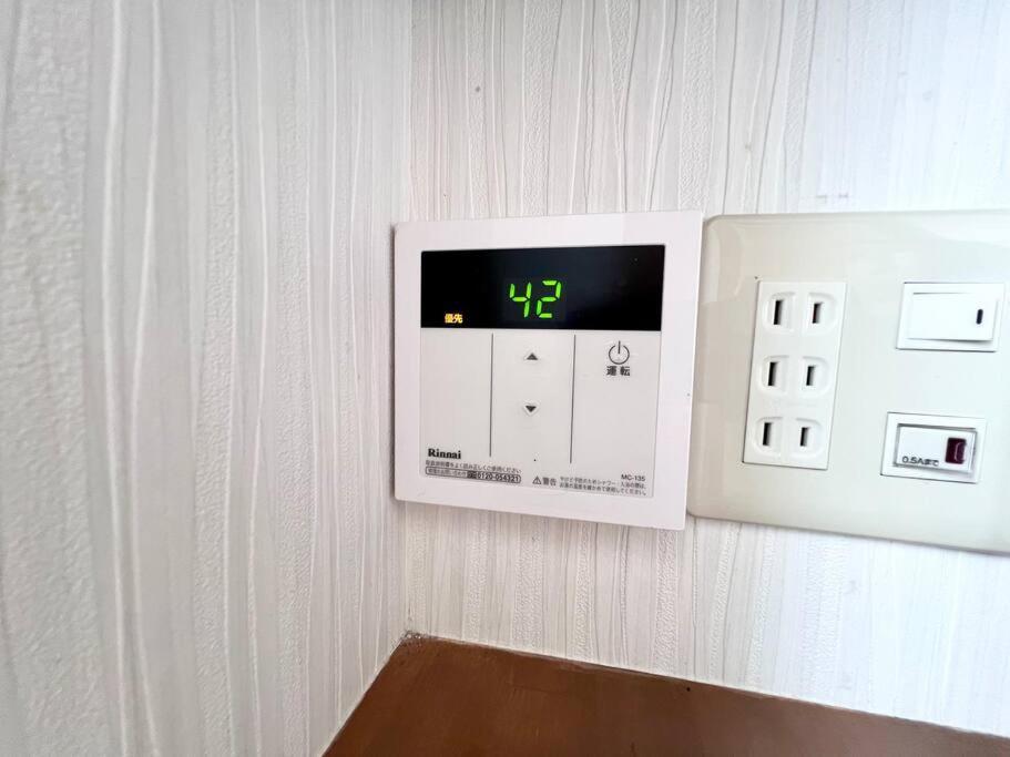 要町3階駅10秒出張や長期滞在にもおすすめ池袋駅から1駅可愛いピンクのお部屋 * Tokyo