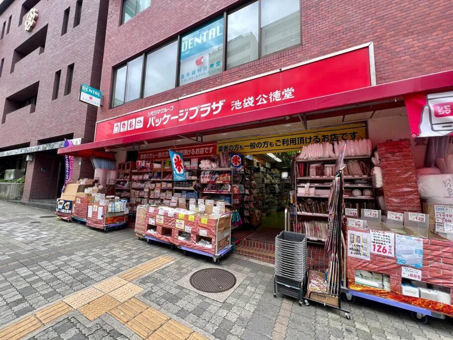 要町3階駅10秒出張や長期滞在にもおすすめ池袋駅から1駅可愛いピンクのお部屋 Apartment *