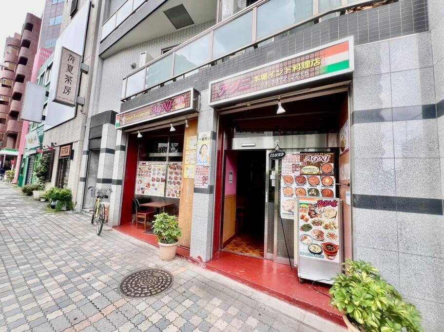 要町3階駅10秒出張や長期滞在にもおすすめ池袋駅から1駅可愛いピンクのお部屋 *