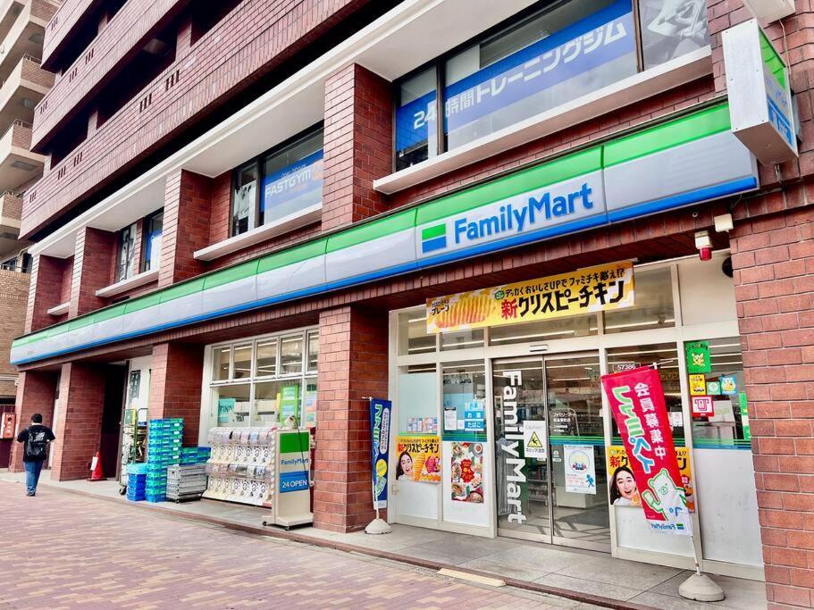 要町3階駅10秒出張や長期滞在にもおすすめ池袋駅から1駅可愛いピンクのお部屋 Tokyo