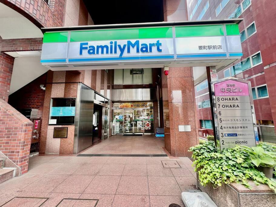 Apartment 要町3階駅10秒出張や長期滞在にもおすすめ池袋駅から1駅可愛いピンクのお部屋 *