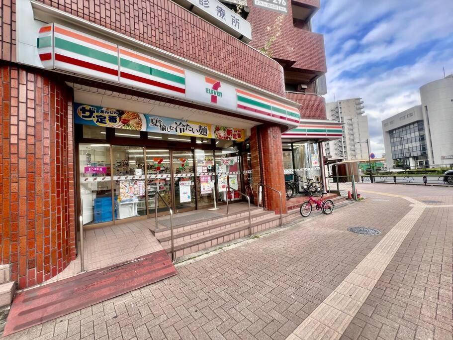 要町3階駅10秒出張や長期滞在にもおすすめ池袋駅から1駅可愛いピンクのお部屋 Apartment