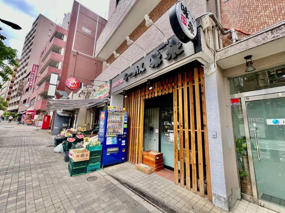 要町3階駅10秒出張や長期滞在にもおすすめ池袋駅から1駅可愛いピンクのお部屋 * Tokyo