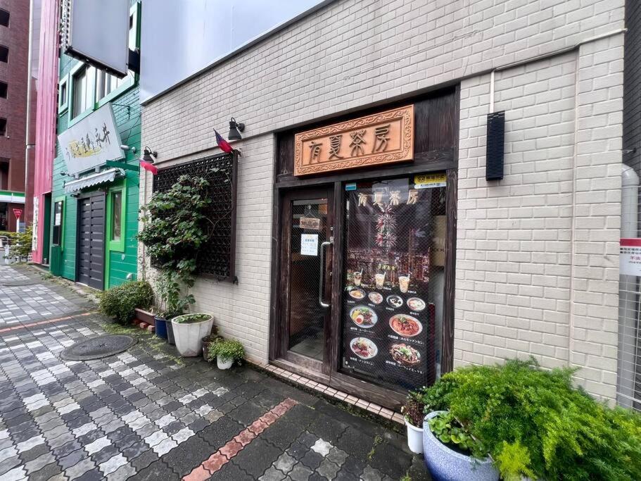 Apartment 要町3階駅10秒出張や長期滞在にもおすすめ池袋駅から1駅可愛いピンクのお部屋 *