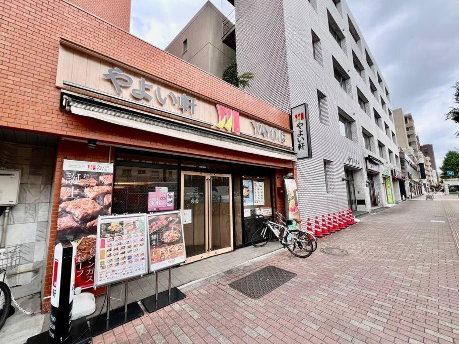 Apartment 要町3階駅10秒出張や長期滞在にもおすすめ池袋駅から1駅可愛いピンクのお部屋