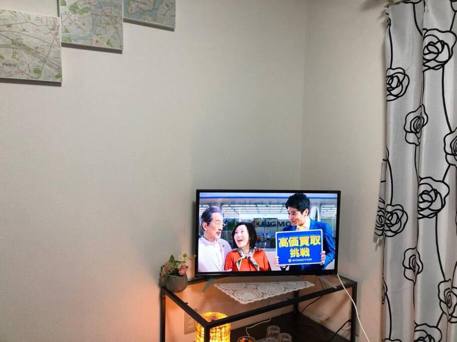 Apartment 池袋民宿vx Hefuyan7190 Tokyo