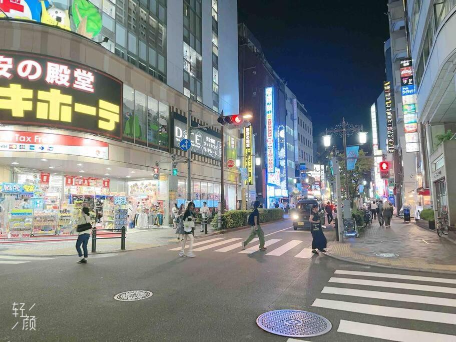 Apartment 池袋民宿vx Hefuyan7190 Tokyo