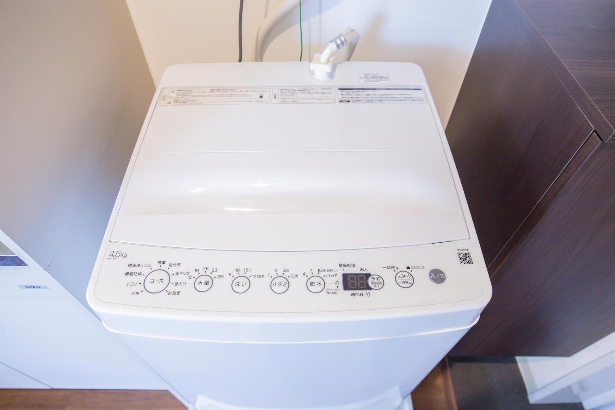 Walk To Nishi-nippori Sendagi Nippori Djoy Apartment Tokyo