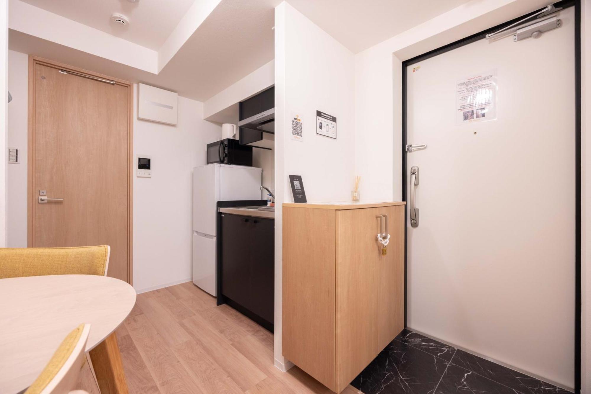 ジェミニス池袋203 Apartment