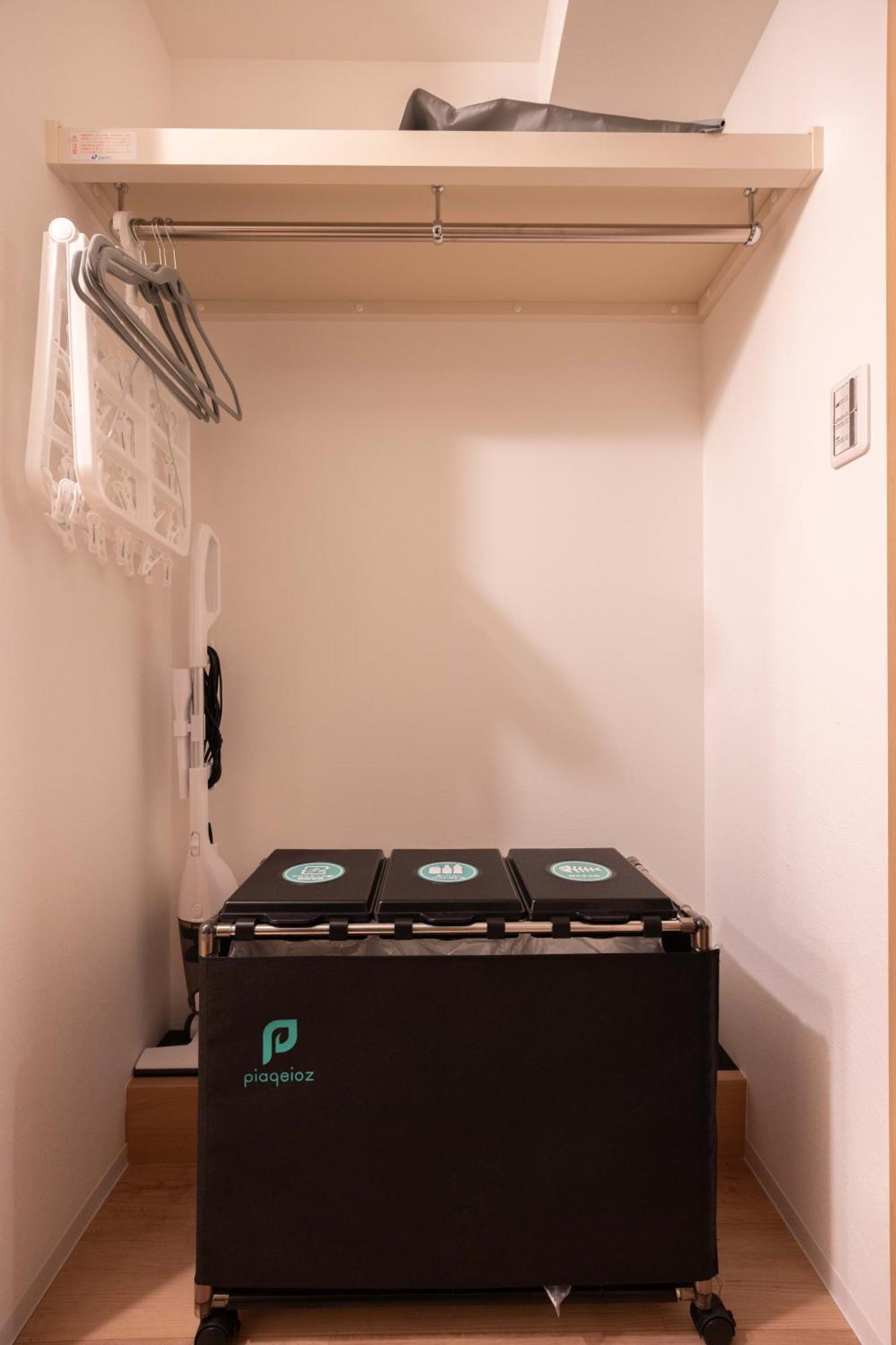 ジェミニス池袋203 Apartment