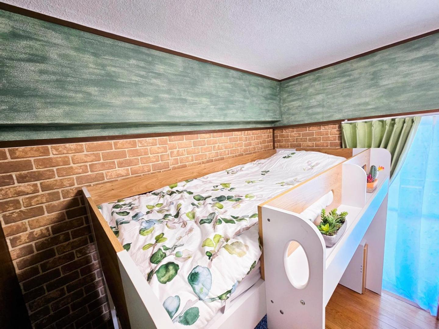 703 Family Near Kiowa Station Walk 1min Apartment Tokyo