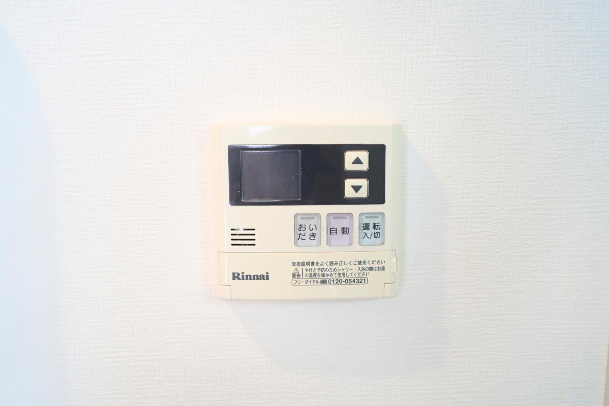 Apartment Finoa Residential Kita-ikebukuro Tokyo