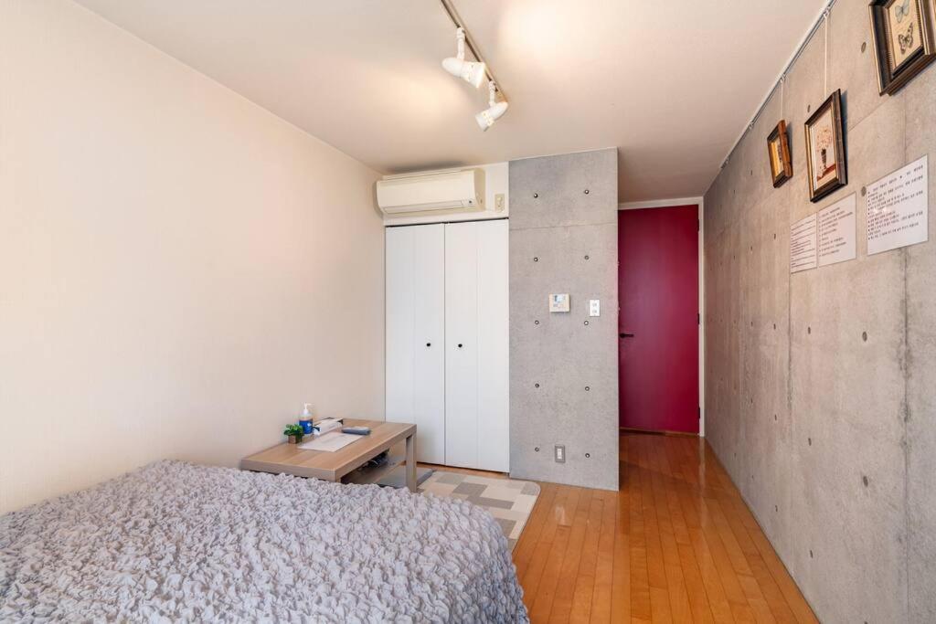 Shirokane Apartment *