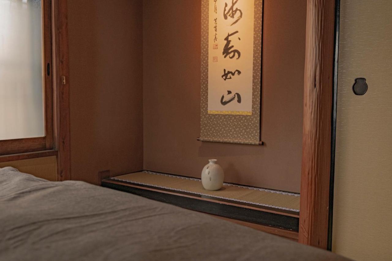 Craftflat Asakusa House