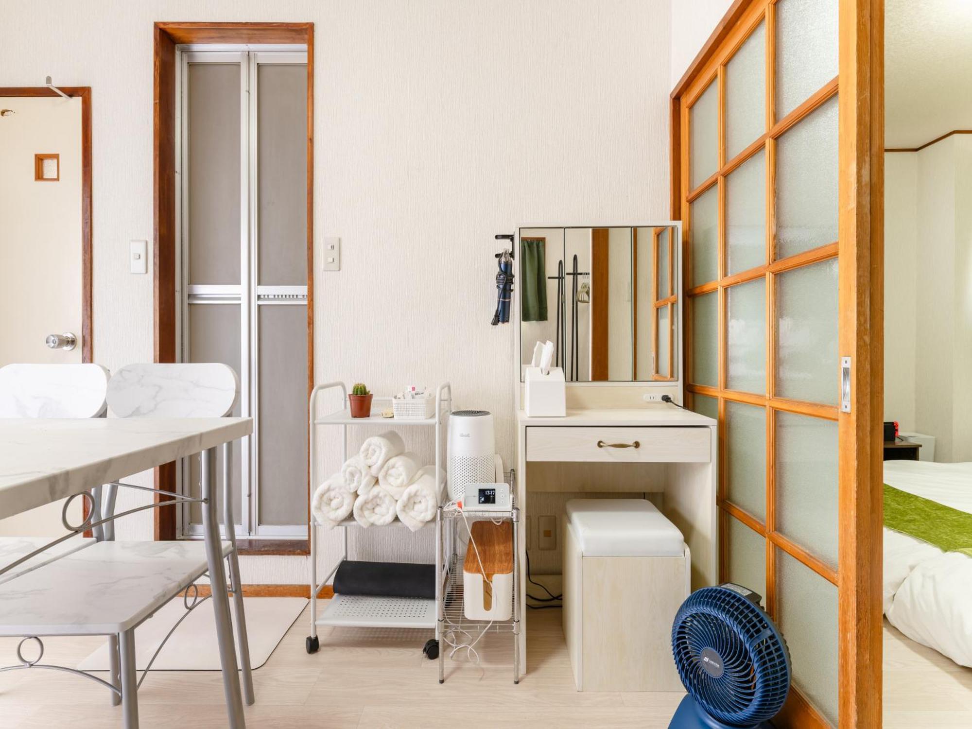 Apartment Kosuge *