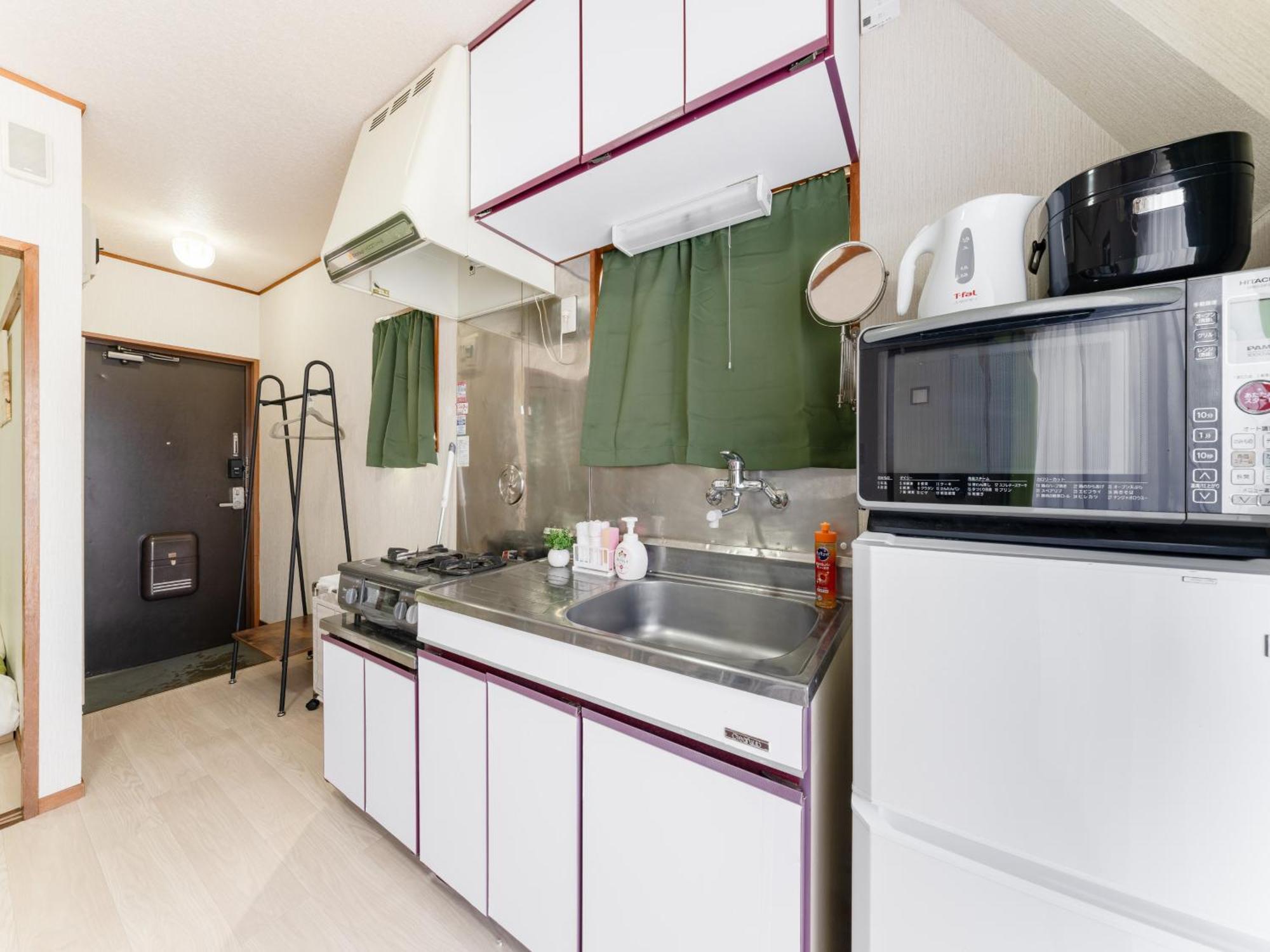 Apartment Kosuge