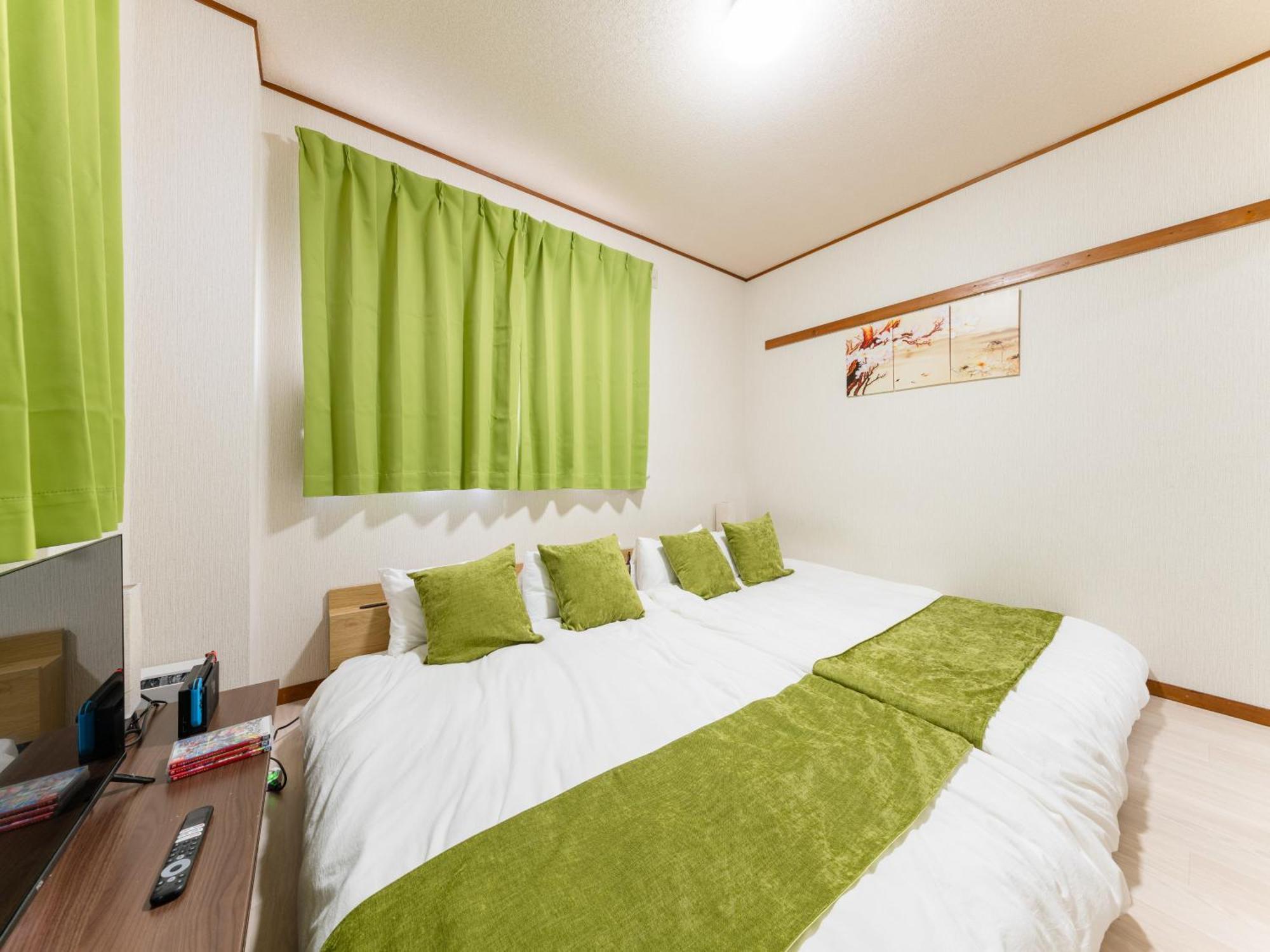 Apartment Kosuge