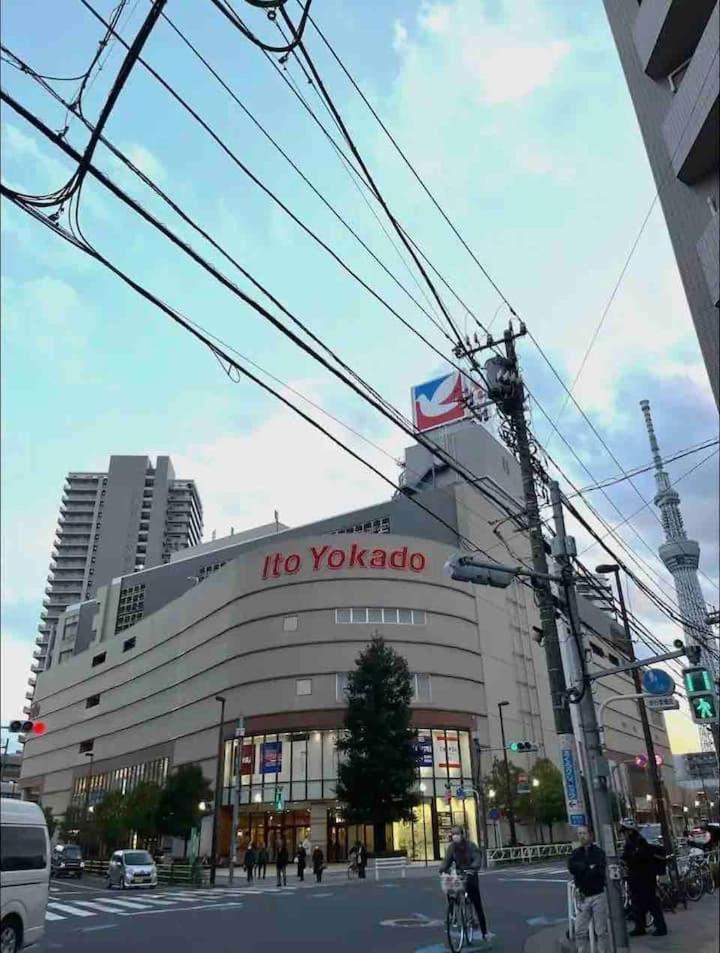 サクラ