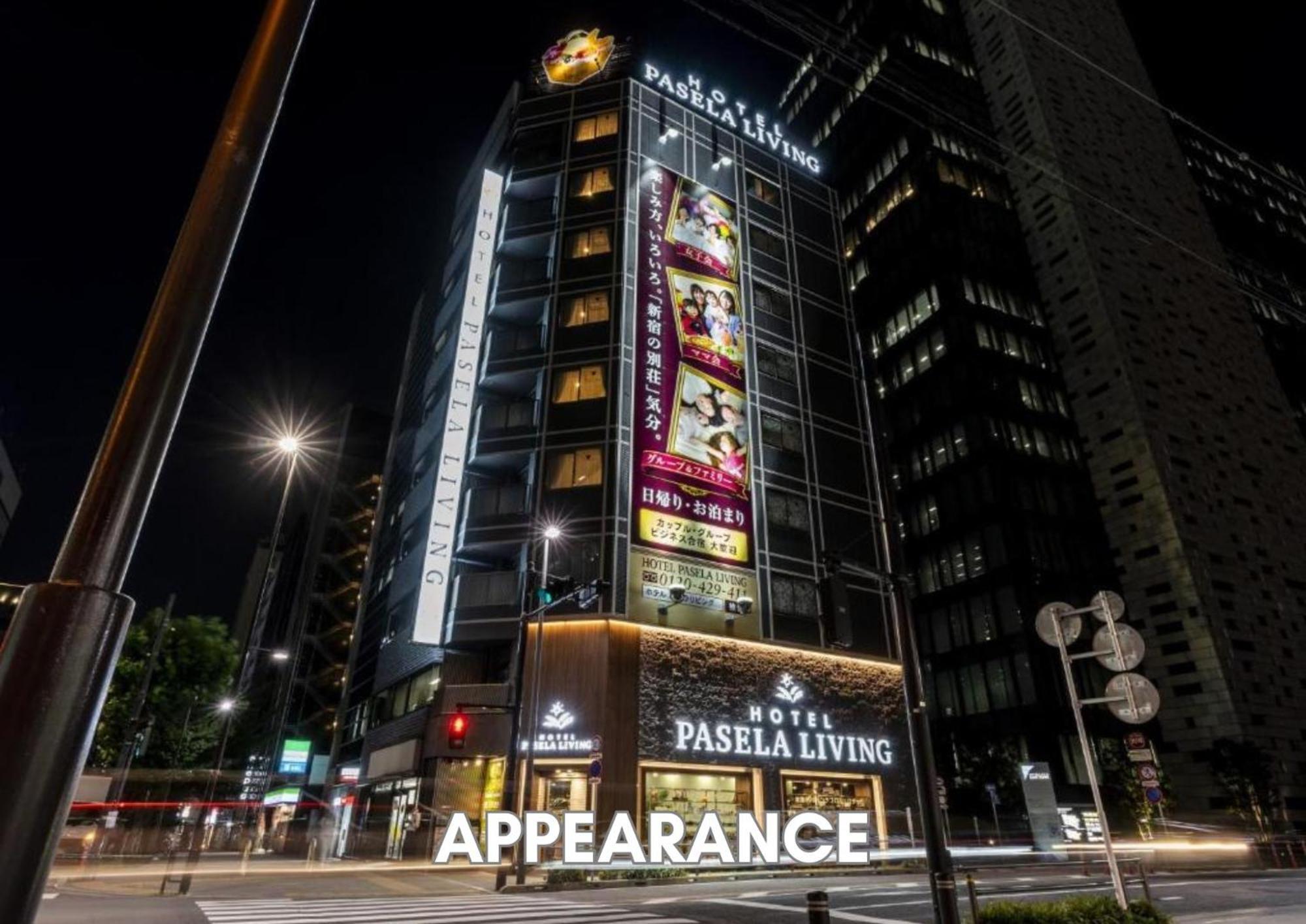 Hotel Pasela Living Tokyo