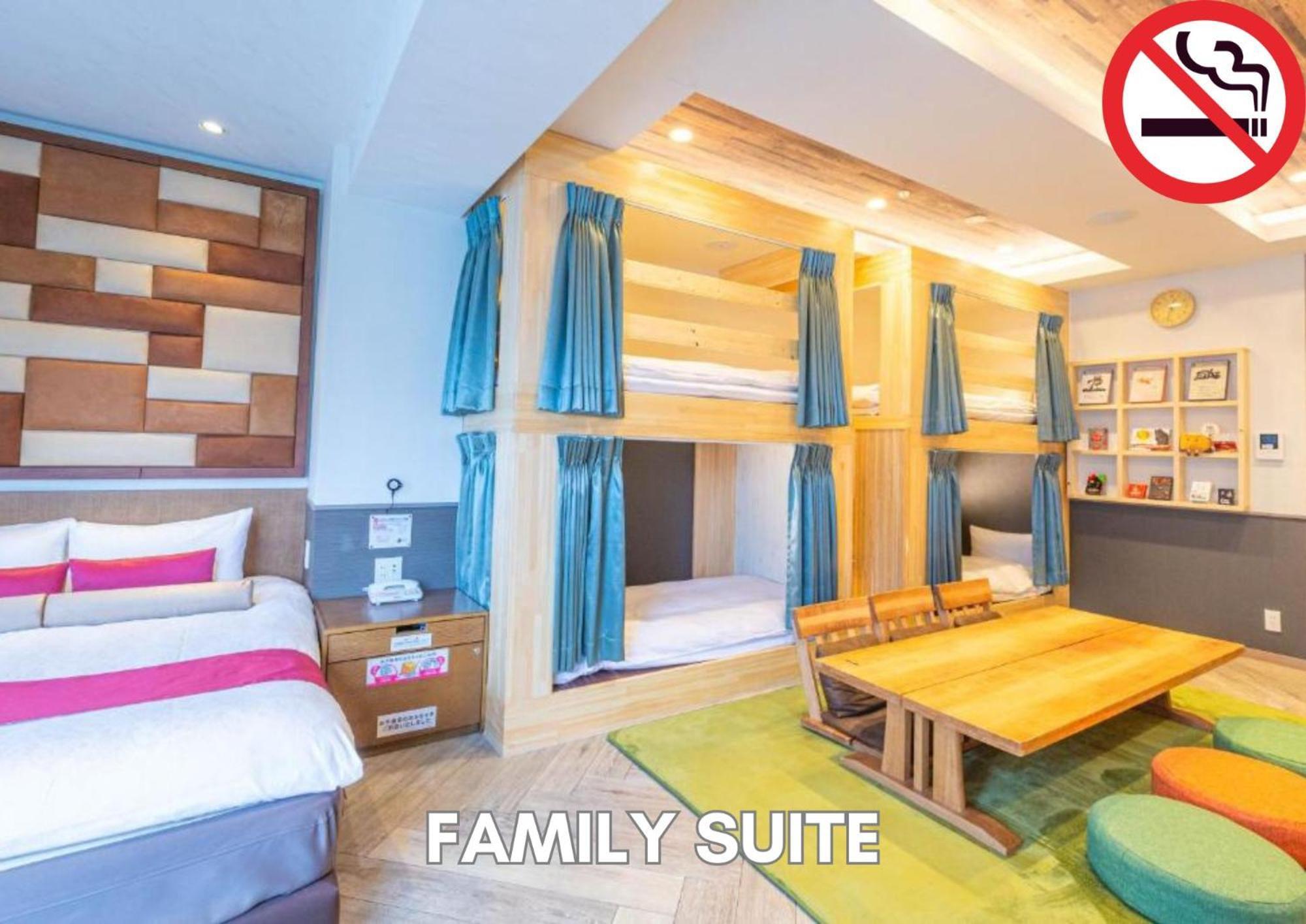 Pasela Living Tokyo