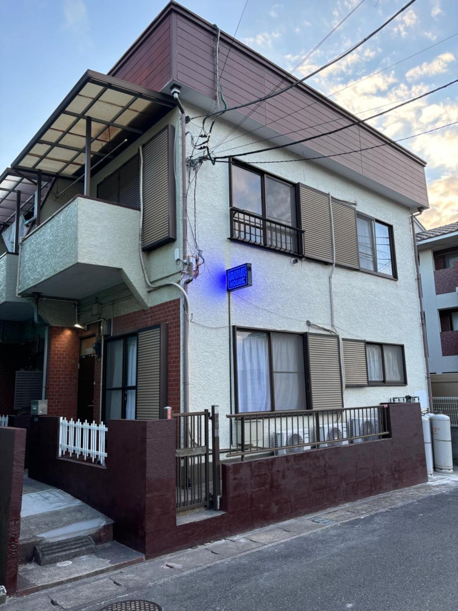 Urayasu House! For Up To 6 People, 15 Min Bus Ride To Disney! Tokyo