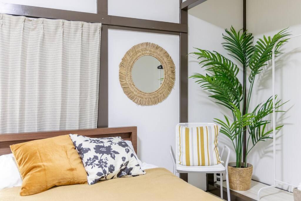 Holiday home ジャイロ新小岩 *