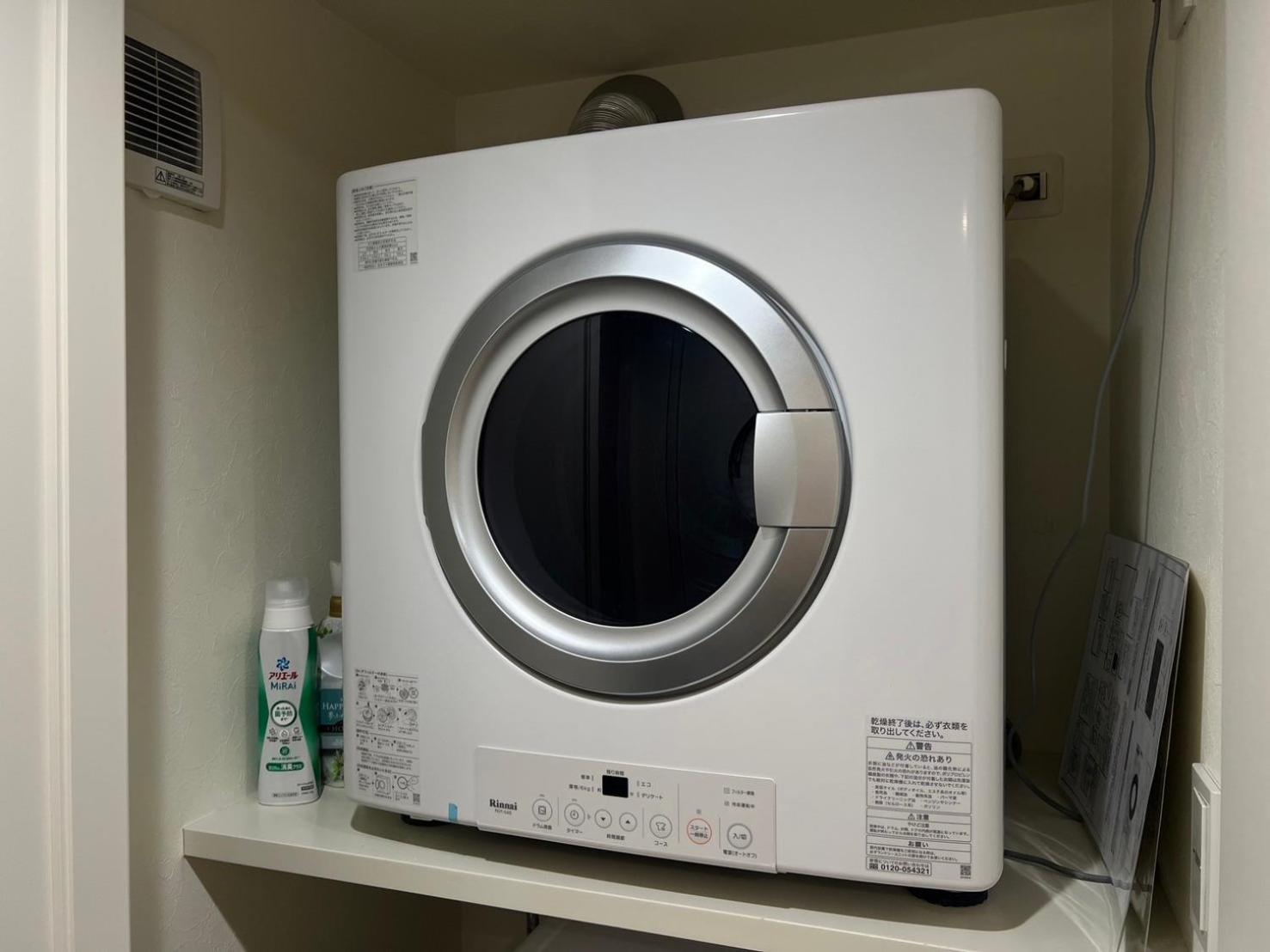 Honancho Entire House For Rent 東京 Apartment Tokyo