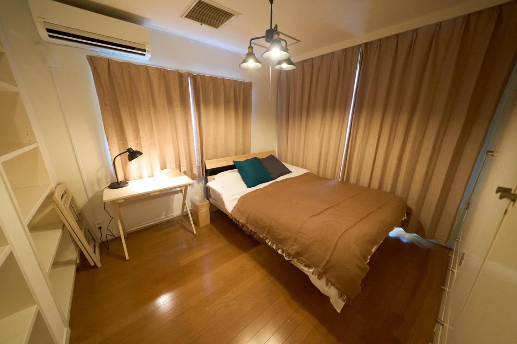 Apartment Nakagawa Building - Vacation 17546 Tokyo