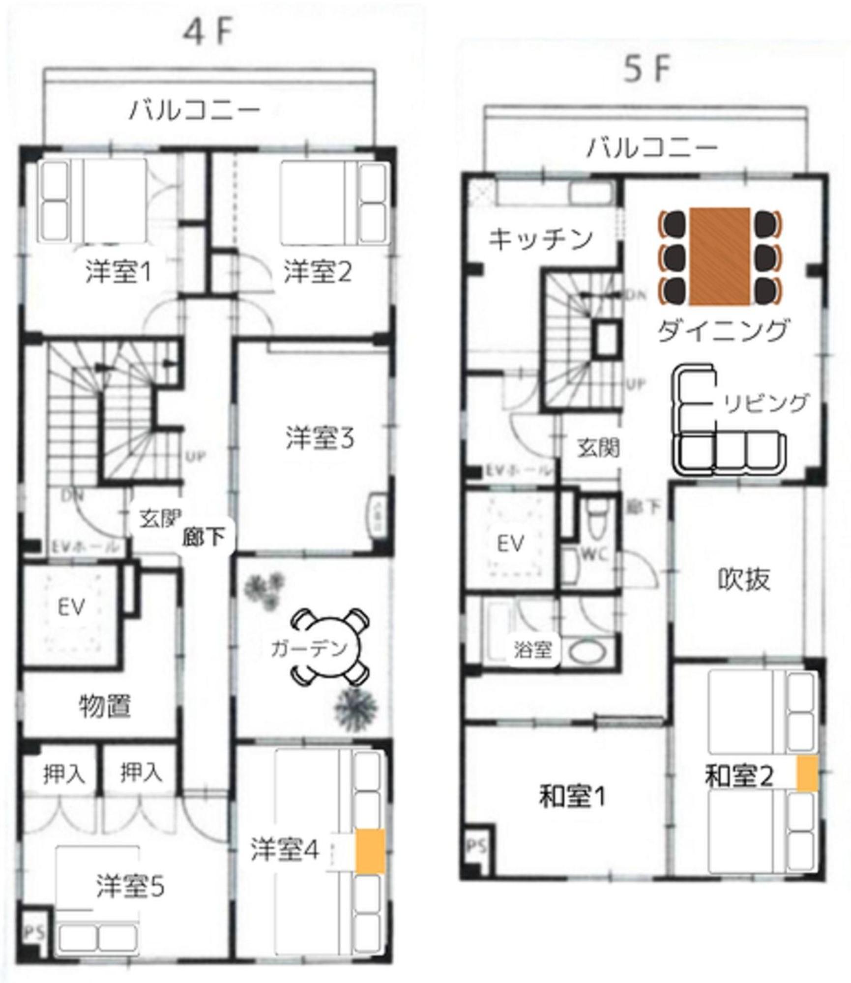 Nakagawa Building - Vacation 17546 Tokyo