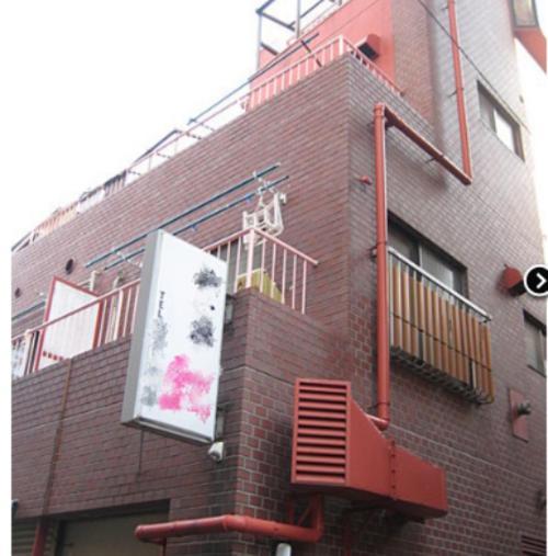 Hana West Shinjuku Apartment