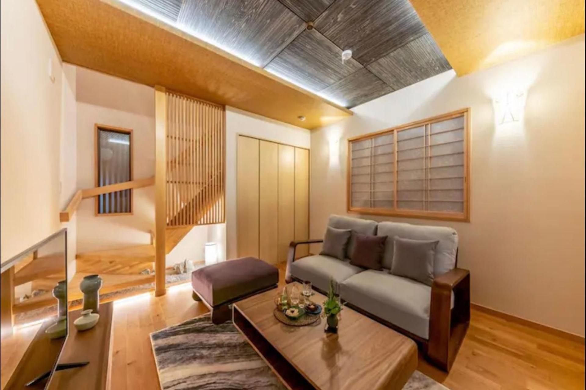 Modern Japanese Style Luxury House * Tokyo