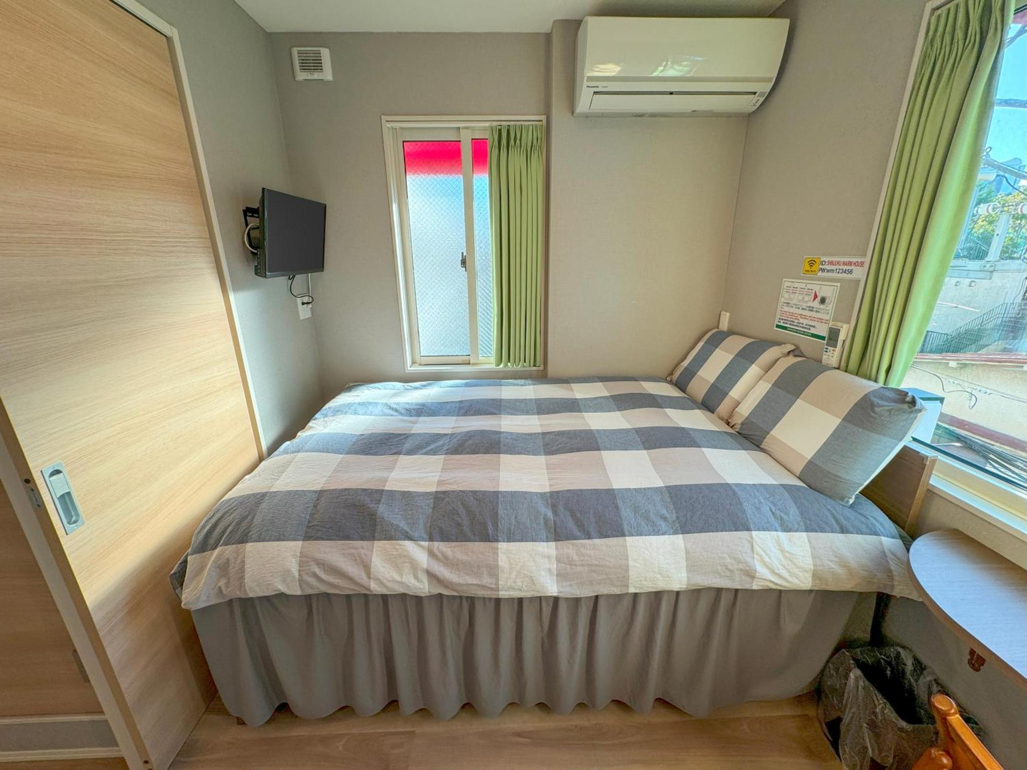 Shinjuku Warm House 2* Tokyo