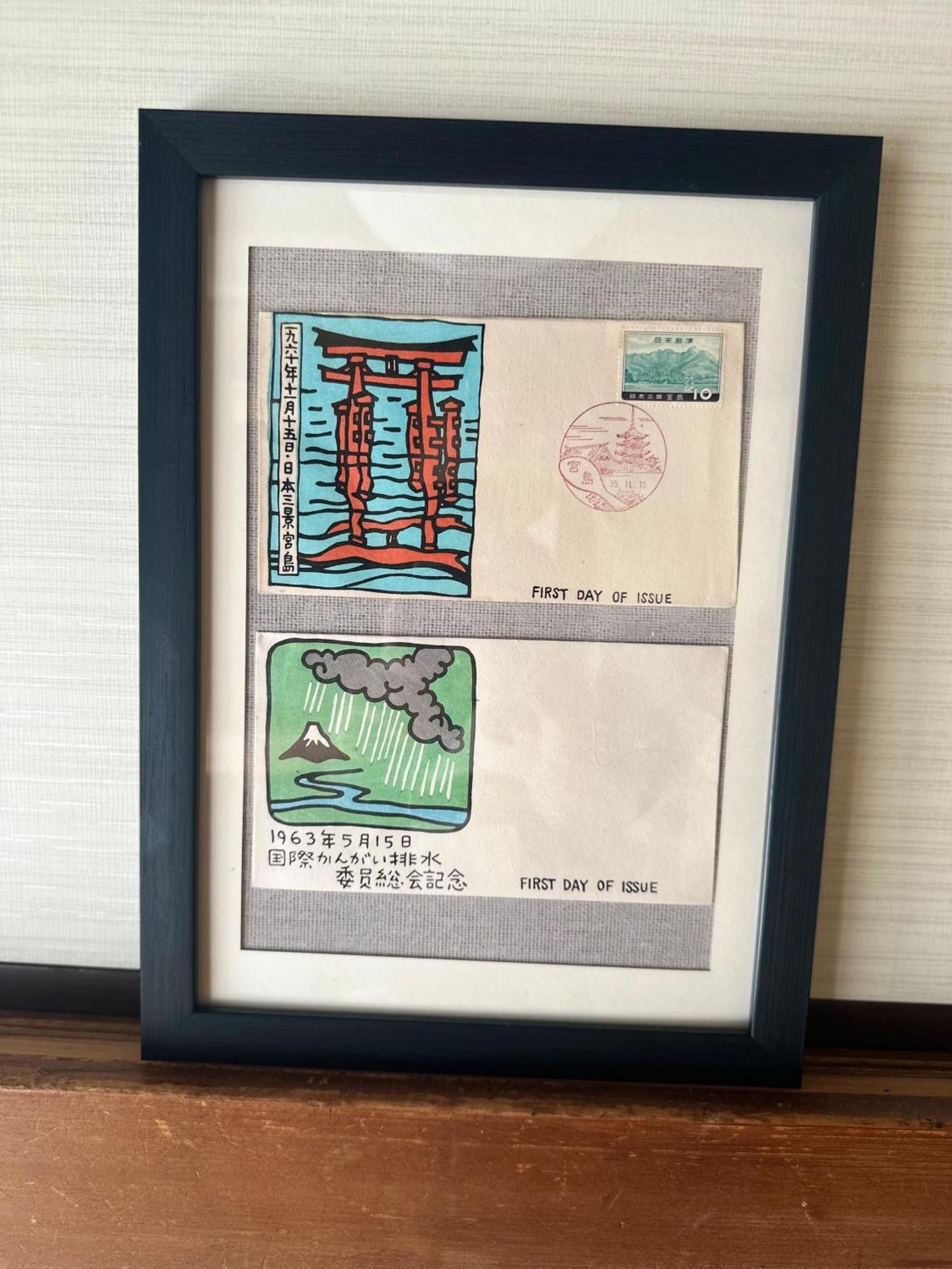 鎌倉一丁目貸家 * Tokyo