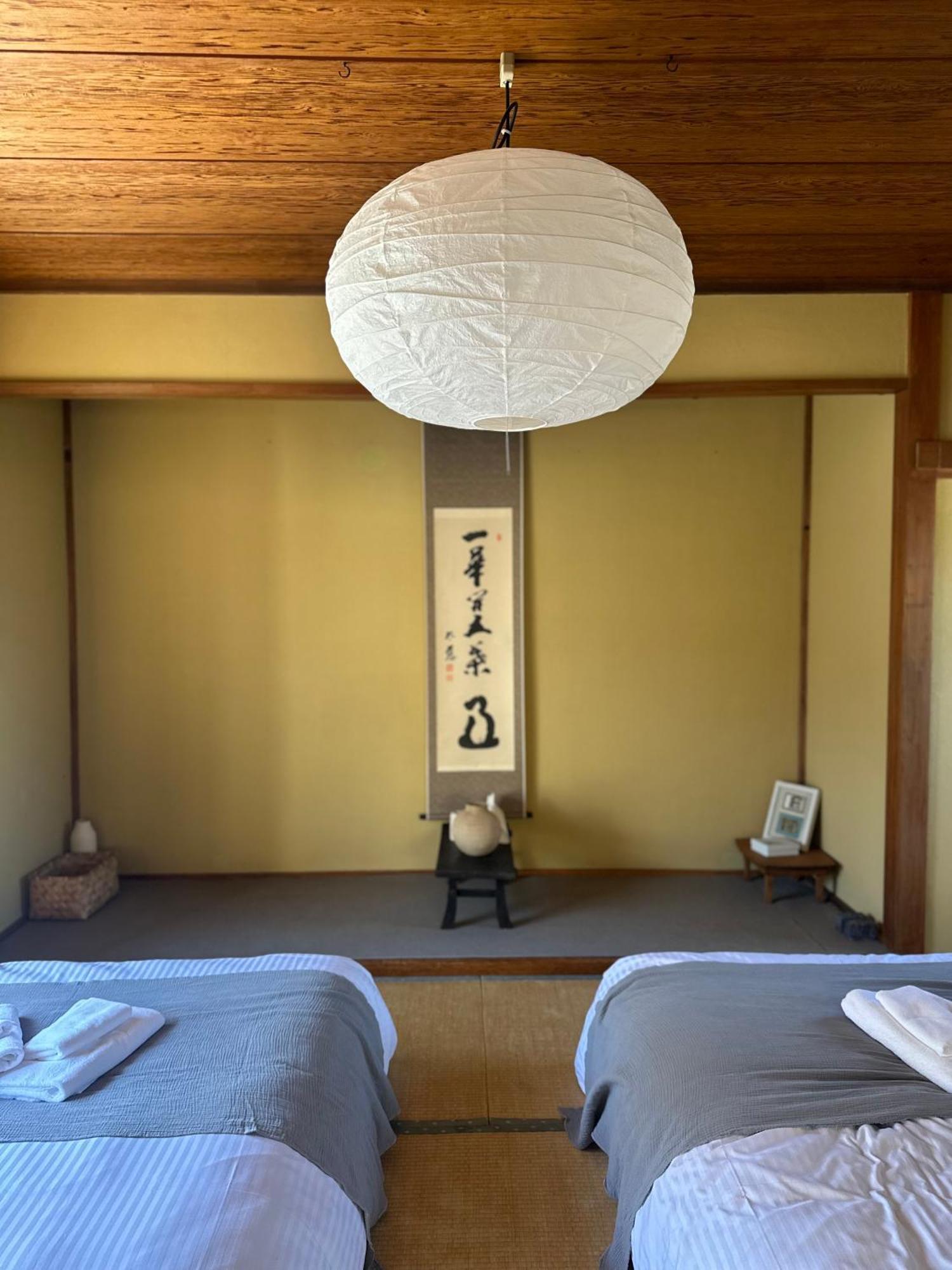 鎌倉一丁目貸家 Apartment Tokyo