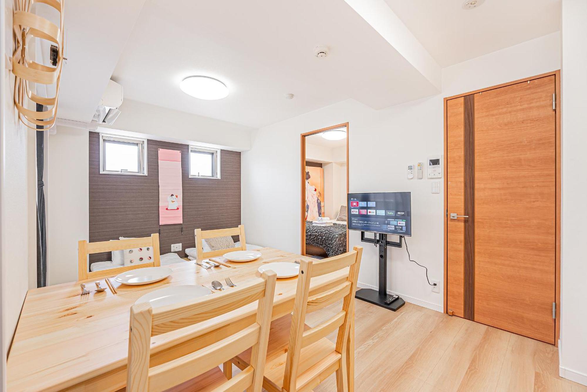 Aparthotel Six7 両国