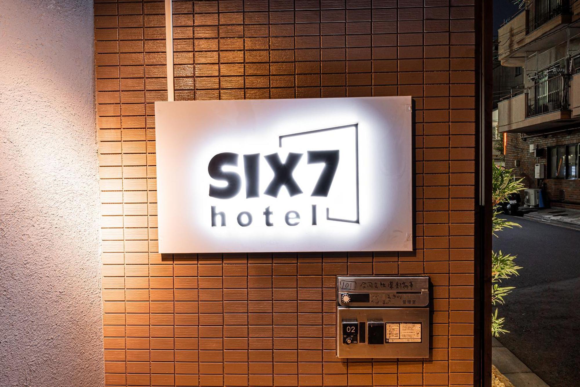 Six7 両国 Aparthotel