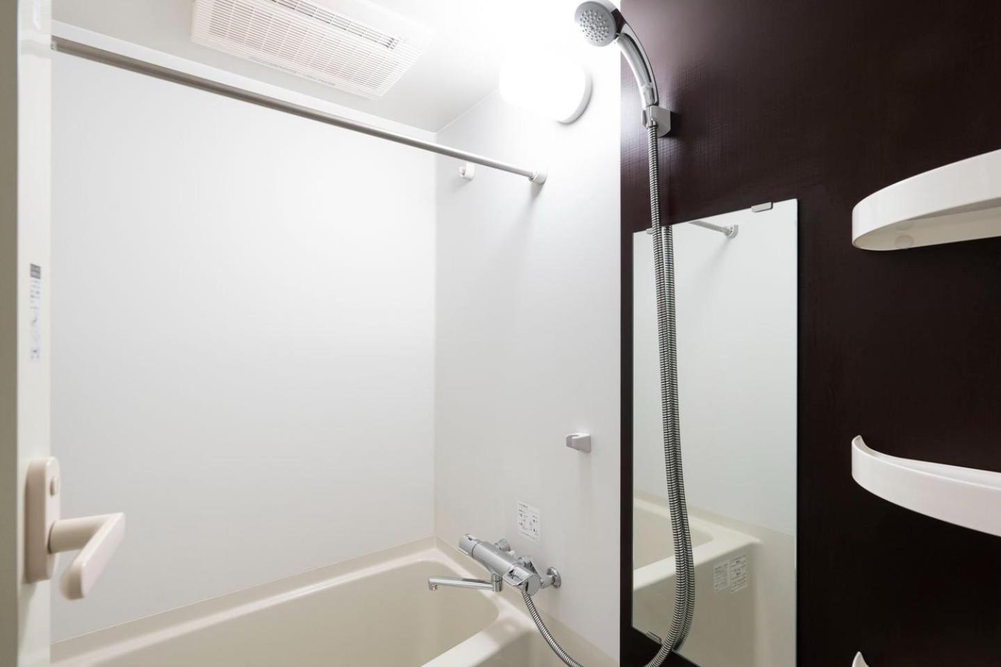 Apartment Leclerc Nishi-shinjuku Tokyo