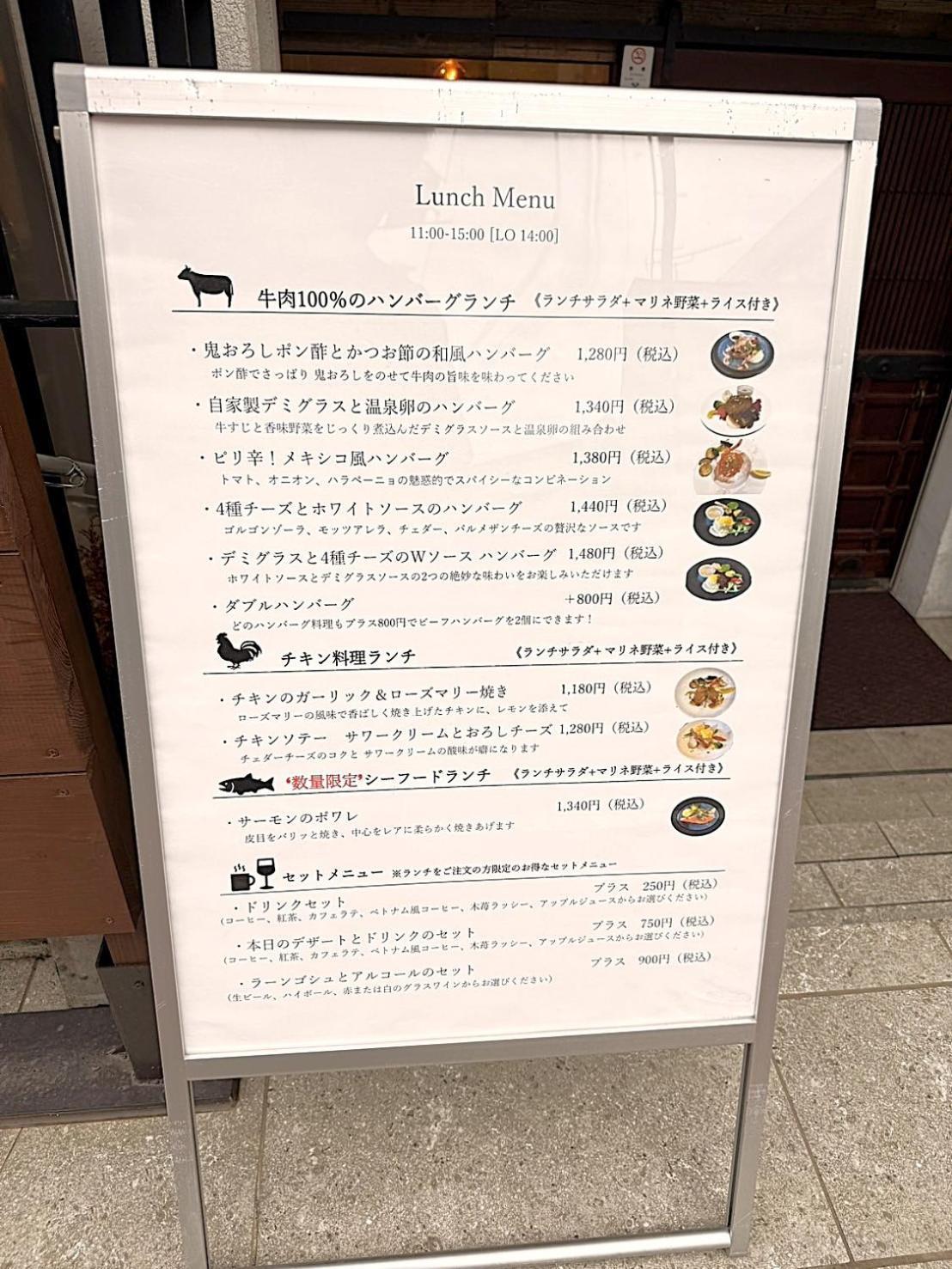 Apartment Vacation Heiwajima I Tokyo