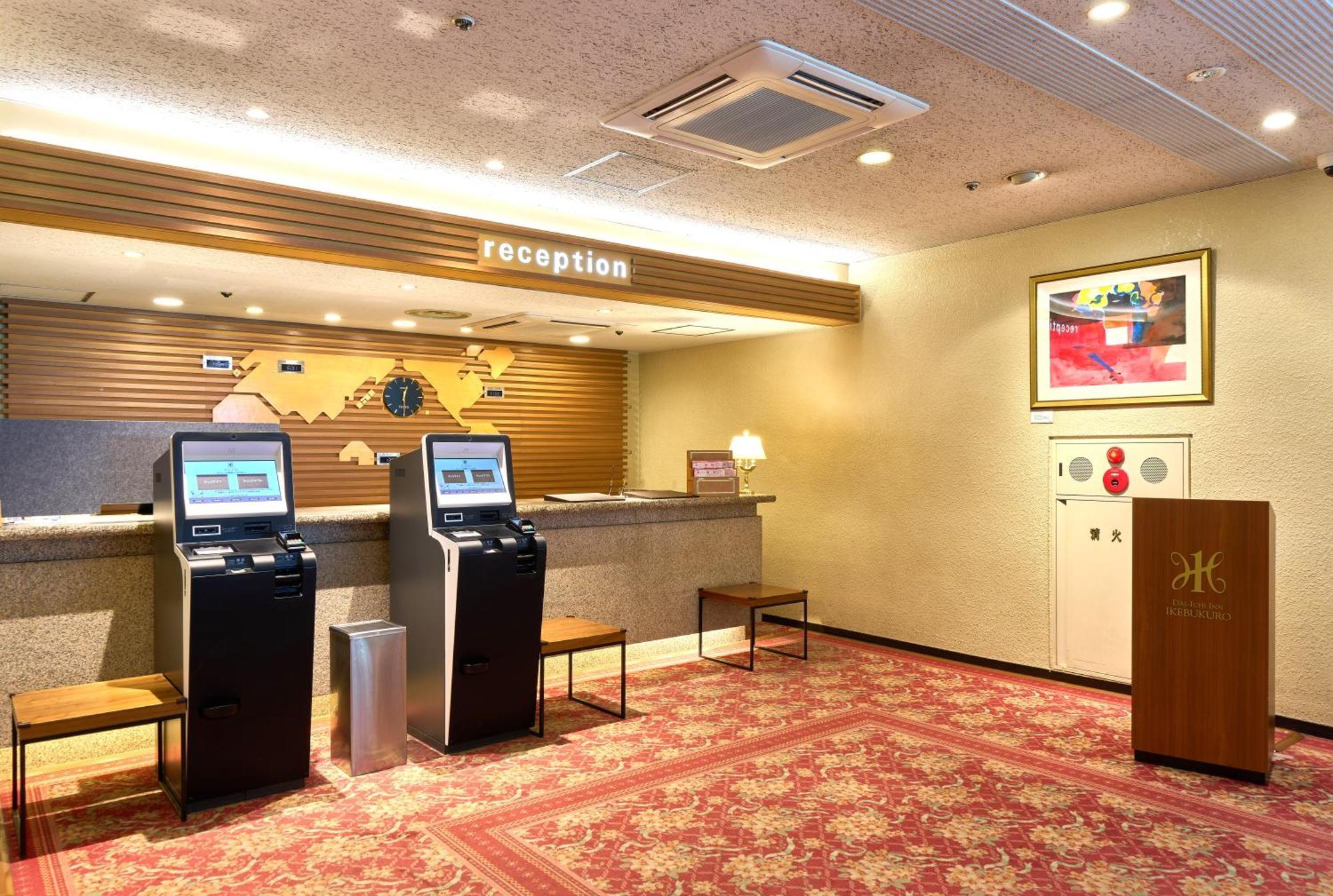 Hotel Daiichi Ikebukuro