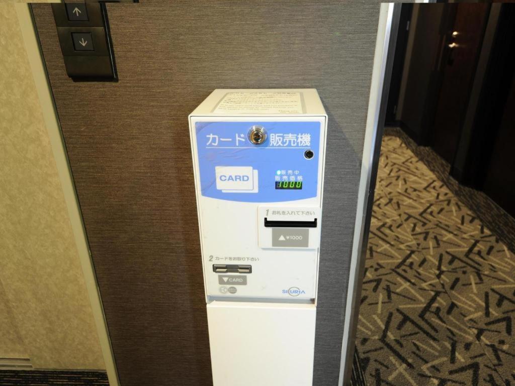 Hotel Apa Kamata Eki-nishi Tokyo