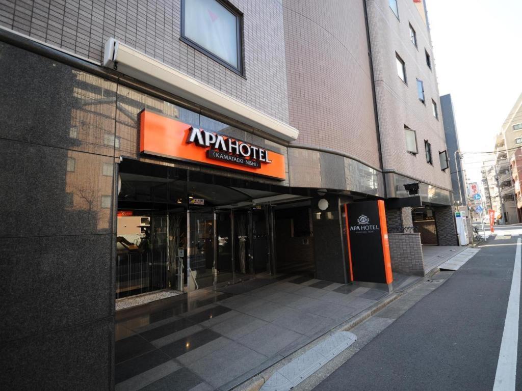 Apa Kamata Eki-nishi Tokyo