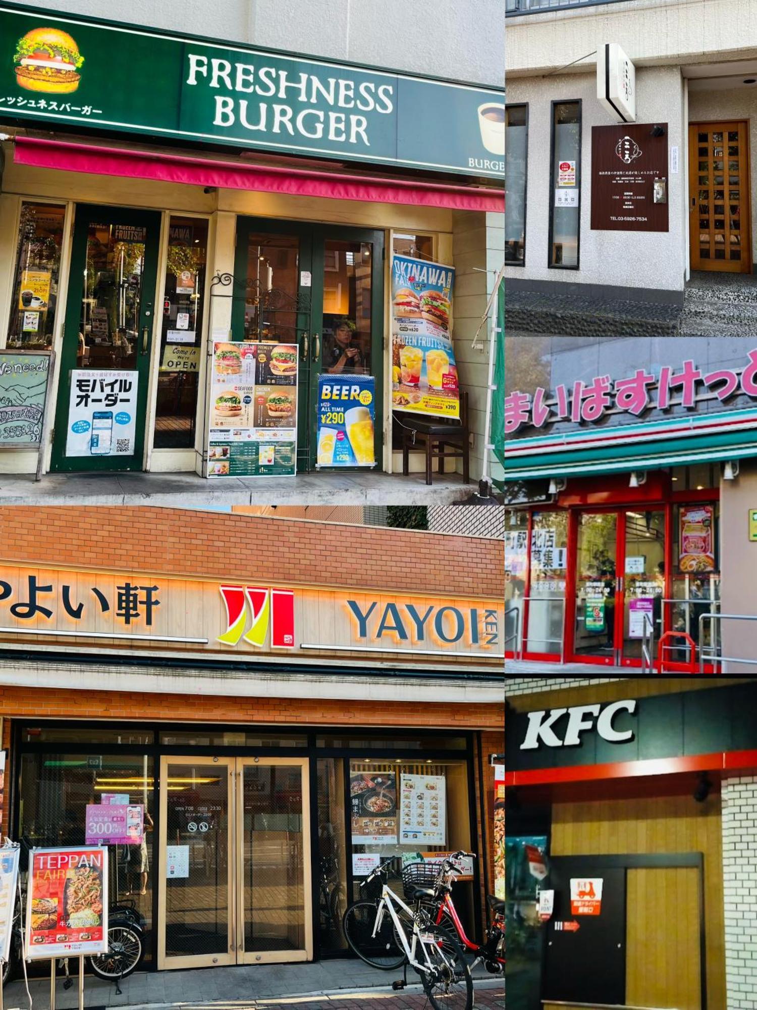 东京池袋城市住宿-ikebukuro Urban Villa *