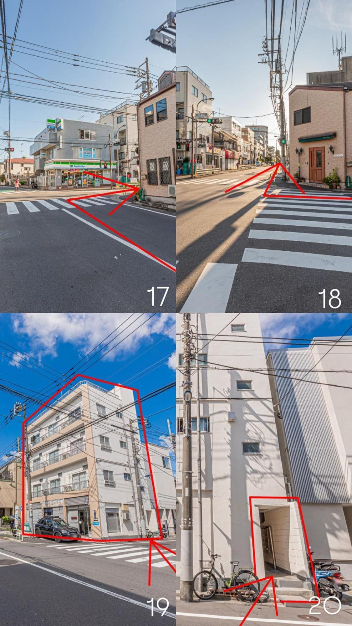 Apartment Mori House西が丘 *