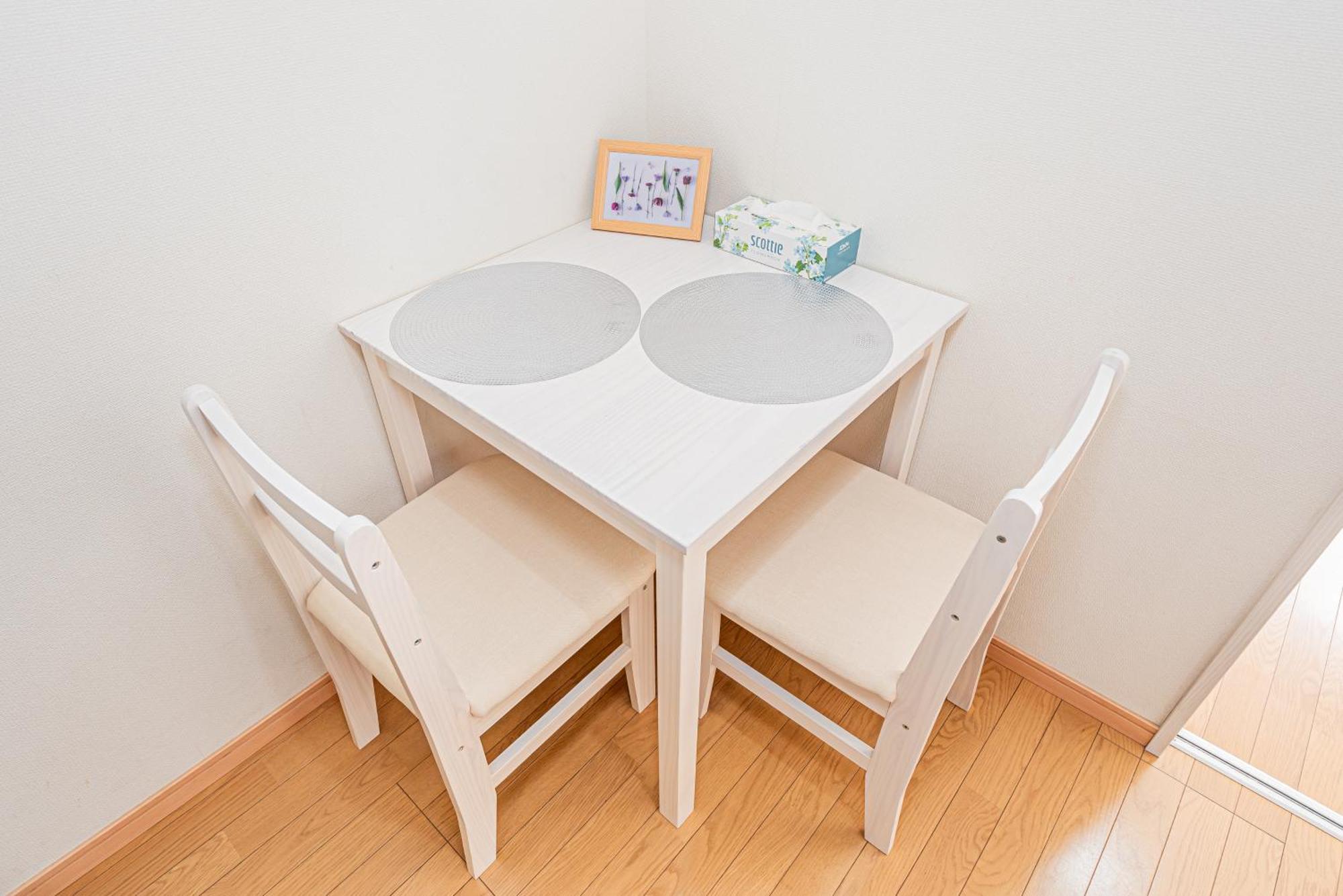 Mori House西が丘 Apartment Tokyo