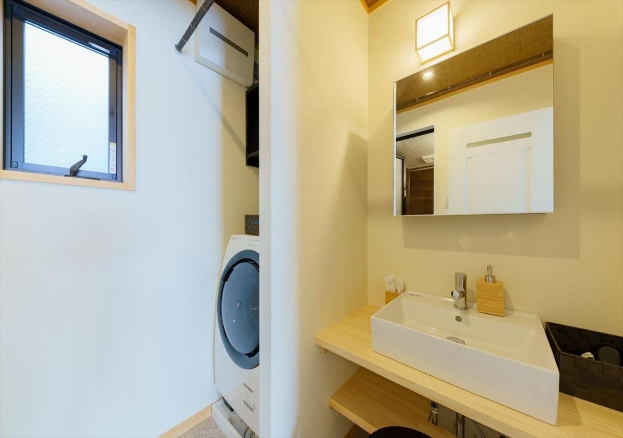 Yadoya Suzume - Vacation 60202v Apartment Tokyo