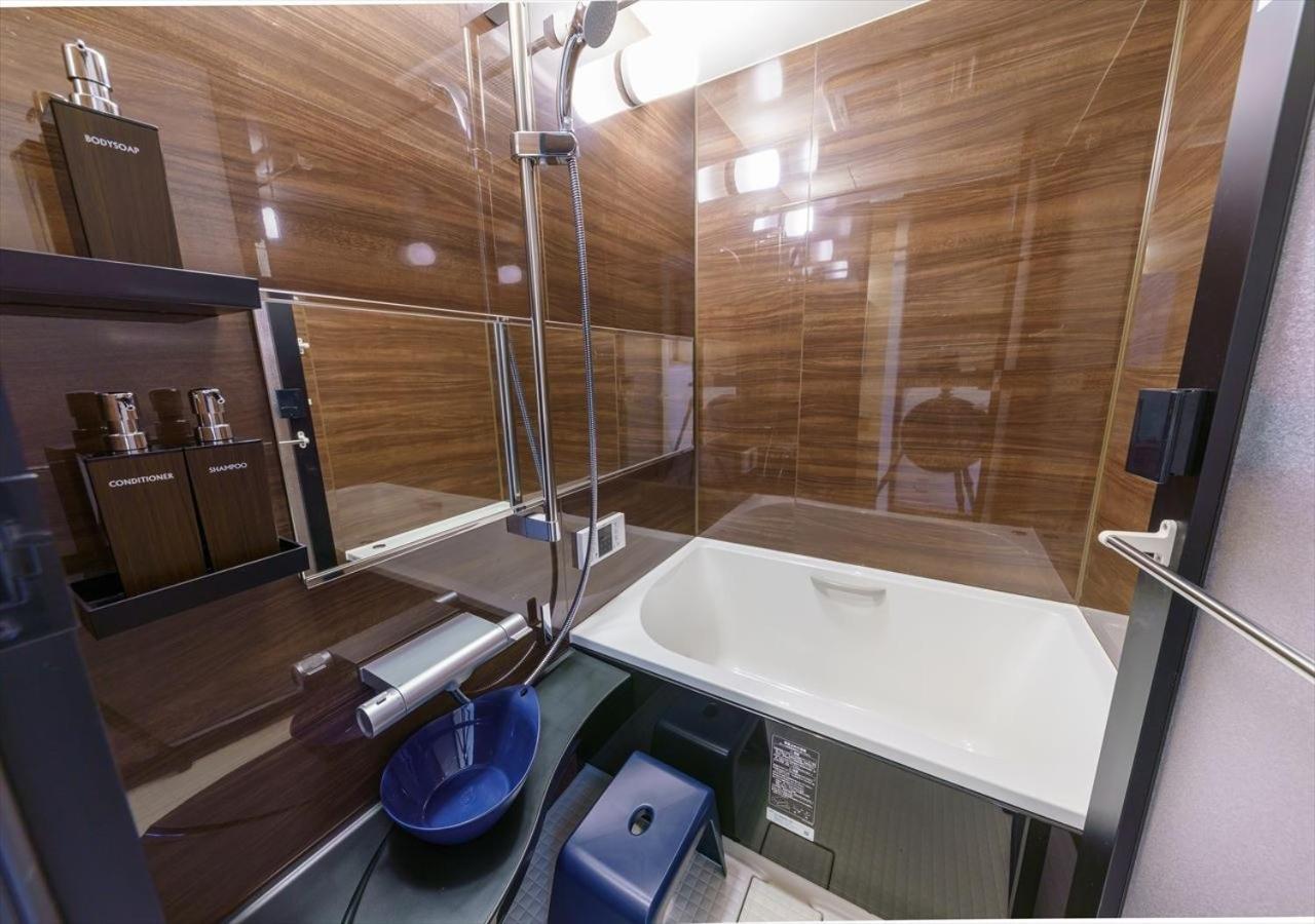 Apartment Yadoya Suzume - Vacation 60202v