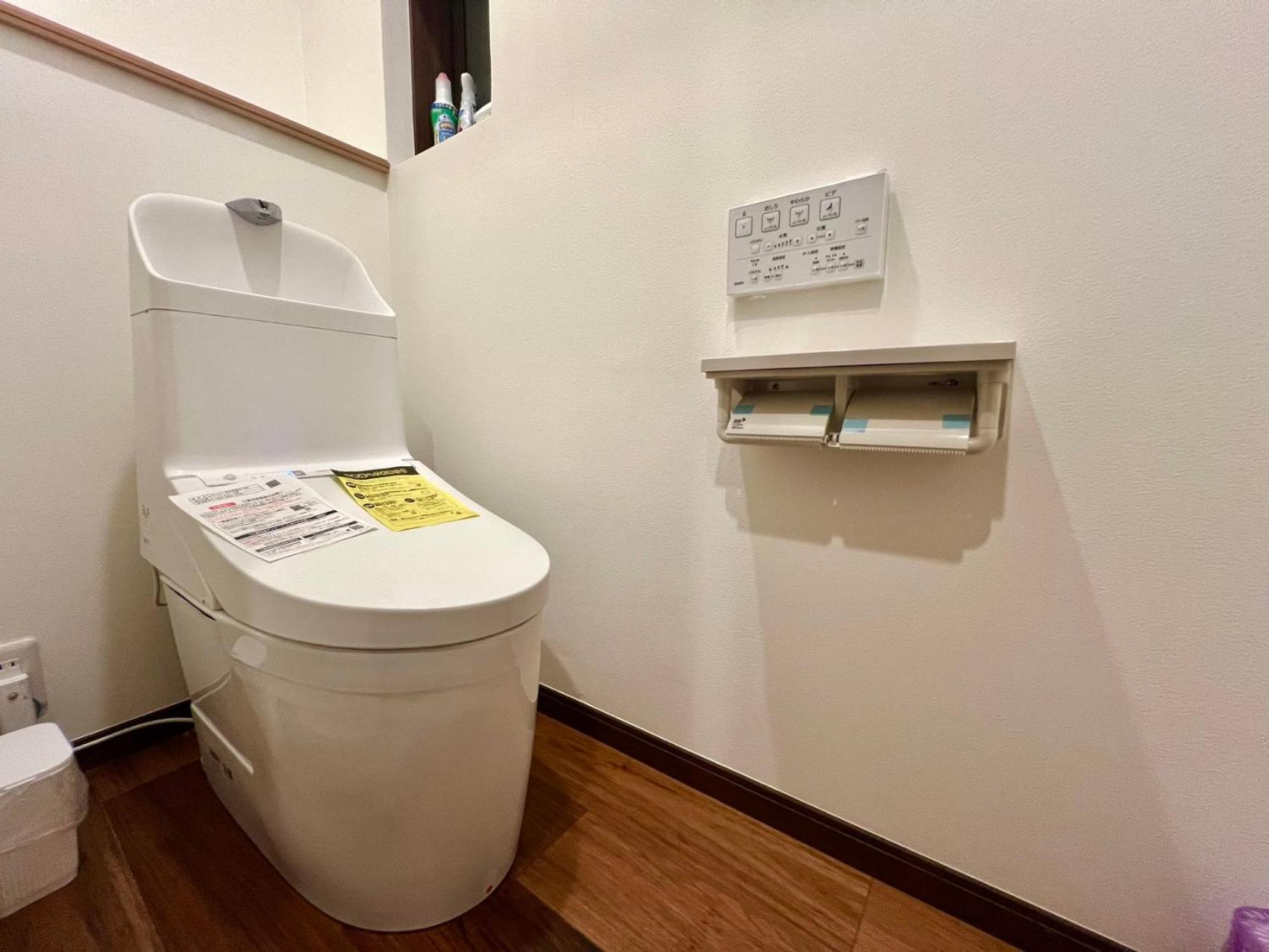 Aparthotel Asakusa Kenki House Tokyo