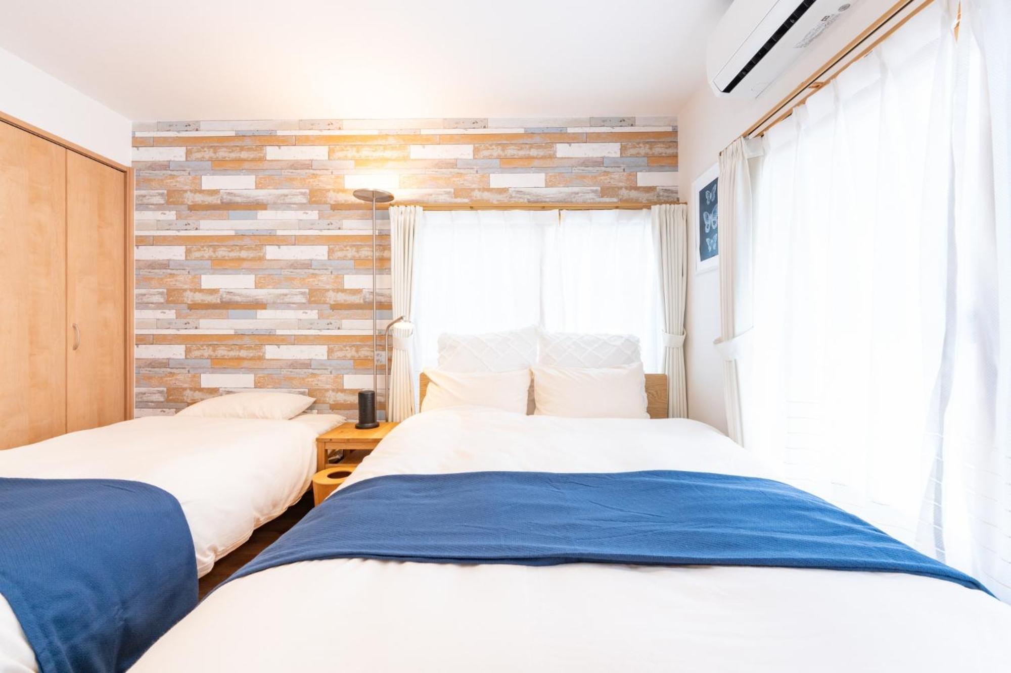 Holiday home Shinjuku-ku - House - Vacation 17230