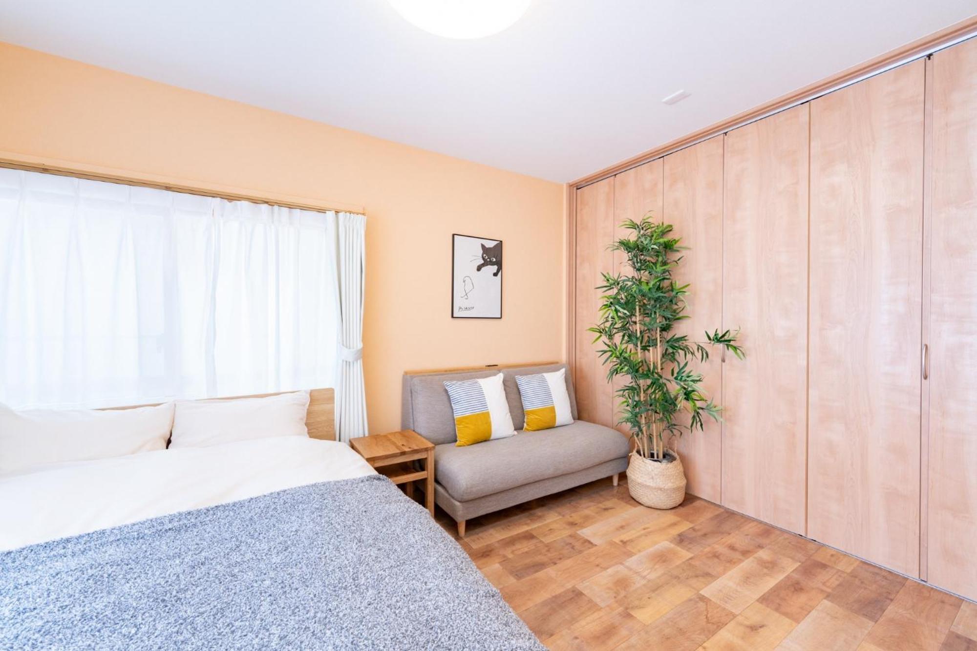 Holiday home Shinjuku-ku - House - Vacation 17230