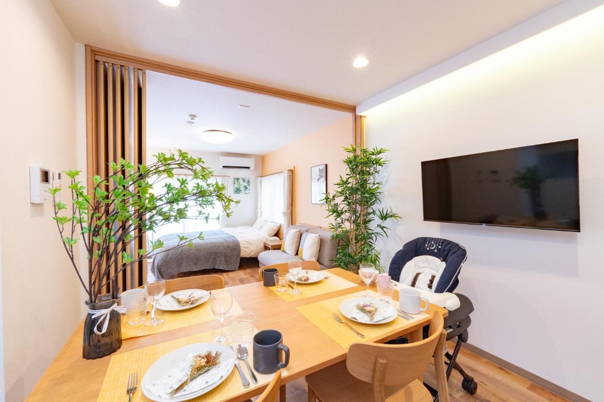 Shinjuku-ku - House - Vacation 17230 Holiday home Tokyo